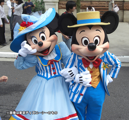 ディズニーランドにて ミッキーこっちむいてー パシャ おい無視するなよ ボコ ミッキーに暴行を加えて出禁 ニコニコニュース ディズニーランドにて ミッキーこっちむいてー パシャ おい無視するなよ ボコ ミッキーに暴行を加えて出禁 ニコニコニュース