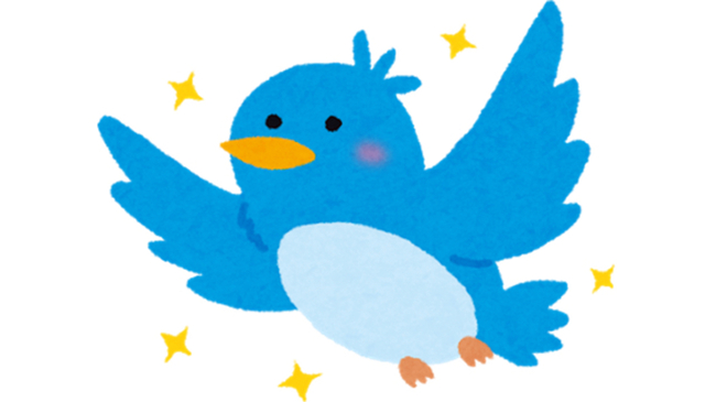 Twitter社が いいね 機能の廃止を検討 人が呟かなくなると思う 反対 賛成さまざまな意見が ニコニコニュース Twitter社が いいね 機能の廃止を検討 人が呟かなくなると思う 反対 賛成さまざまな意見が ニコニコニュース