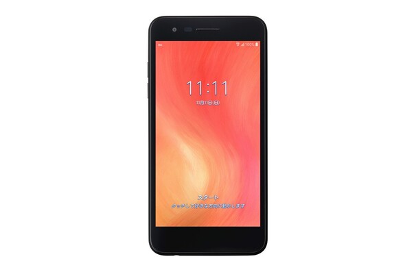 スマホの使い方学習アプリも搭載 初心者にやさしいスマホ ニコニコニュース