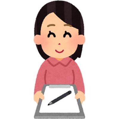 いらすとやが奪うのはイラストレーターの仕事ではなく Snsで議論が続く ニコニコニュース