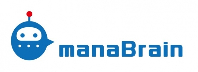エイチ シー ネットワークス Ai問い合わせ対応サービス Manabrain Tm の提供開始 ニコニコニュース エイチ シー ネットワークス Ai問い合わせ対応サービス Manabrain Tm の提供開始 ニコニコニュース