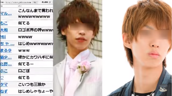 元mr 東大の逮捕で某youtuberも風評被害 ニコニコニュース 元mr 東大の逮捕で某youtuberも風評被害 ニコニコニュース