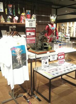 初のtシャツ化キャラクターも ウルトラセブンの登場怪獣 宇宙人 全58種のtシャツ販売 ニコニコニュース 初のtシャツ化キャラクターも ウルトラセブンの登場怪獣 宇宙人 全58種のtシャツ販売 ニコニコニュース