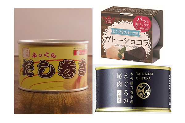 缶詰バーに聞く 非常食として常備したいおすすめの おいしい缶詰 5選 ニコニコニュース