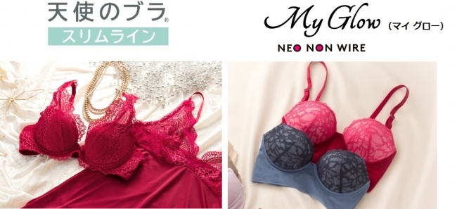 パーティーシーズンのドレスアップを美しく演出 トリンプ クリスマスコレクション ニコニコニュース