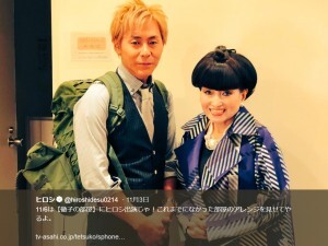 ヒロシ 黒柳徹子と 結婚 の話題で意気投合 やっぱりタイミング ニコニコニュース ヒロシ 黒柳徹子と 結婚 の話題で意気投合 やっぱりタイミング ニコニコニュース
