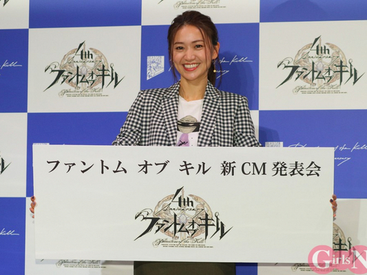 大島優子 露出衣装に興味津々 やってみたいけど 事務所が ニコニコニュース