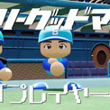 ポケモンoras対戦リンクとは ポケモンオメガルビーアルファサファイアタイセンリンクとは 単語記事 ニコニコ大百科