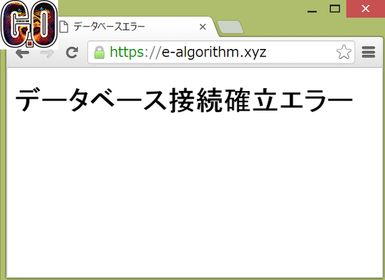 ジェネシスワンhp一時的に閉鎖 マホトが原因か ニコニコニュース