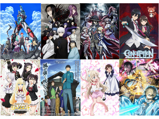 圧倒的な強さで首位に君臨したのは あの人気ゲームアニメの主題歌 18秋アニメopテーマ人気投票 結果発表 ニコニコニュース 圧倒的な強さで首位に君臨したのは あの人気ゲームアニメの主題歌 18秋アニメopテーマ人気投票 結果発表 ニコニコニュース