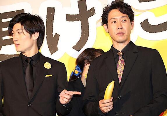 大泉洋 バナナを手に猛クレーム ものすごい小ボケかまされた ニコニコニュース