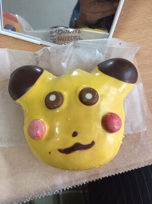 ミスタードーナツのピカチュウドーナツの出来が崩壊しすぎて先行販売中止に 16日からは予定通り販売開始 ニコニコニュース ミスタードーナツのピカチュウドーナツの出来が崩壊しすぎて先行販売中止に 16日からは予定通り販売開始 ニコニコニュース