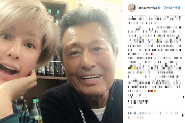 梅宮辰夫 80 の現在に騒然 30針縫う大ケガ経て 痩せた 顔が変わった ニコニコニュース 梅宮辰夫 80 の現在に騒然 30針縫う大ケガ経て 痩せた 顔が変わった ニコニコニュース