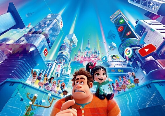 ディズニーオタクが作ったディズニー映画 シュガー ラッシュ オンライン レビュー ニコニコニュース ディズニーオタクが作ったディズニー映画 シュガー ラッシュ オンライン レビュー ニコニコニュース