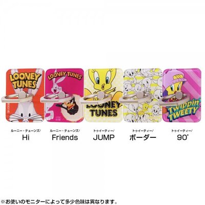 ポップでキュートなトゥイーティーやバックス バニー イングレム ルーニー テューンズ デザイン スマートフォン用リング ニコニコニュース ポップでキュートなトゥイーティーやバックス バニー イングレム ルーニー テューンズ デザイン スマートフォン用リング ニコニコニュース