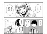 次々と謎の死を遂げる凶悪犯の裏側に潜む 残夢 Labyrinth の闇とは ニコニコニュース 次々と謎の死を遂げる凶悪犯の裏側に潜む 残夢 Labyrinth の闇とは ニコニコニュース