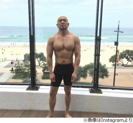ムキムキ 松本人志の体脂肪率に驚きの声 ニコニコニュース ムキムキ 松本人志の体脂肪率に驚きの声 ニコニコニュース