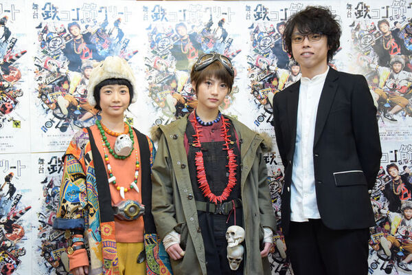 舞台 鉄コン筋クリート 開幕 クロ役 若月佑美は 宝町がそこにある と自信 ニコニコニュース 舞台 鉄コン筋クリート 開幕 クロ役 若月佑美は 宝町がそこにある と自信 ニコニコニュース