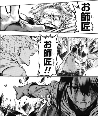 ヒロアカ 劇場版bd Dvdに超豪華特典 原作者 堀越耕平描き下ろし漫画 オールマイト ライジング がアニメ収録 ニコニコニュース ヒロアカ 劇場版bd Dvdに超豪華特典 原作者 堀越耕平描き下ろし漫画 オールマイト ライジング がアニメ収録 ニコニコニュース