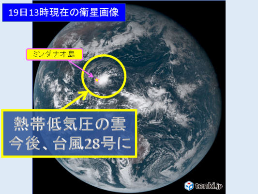 南に台風のたまご 熱帯低気圧 28号に ニコニコニュース