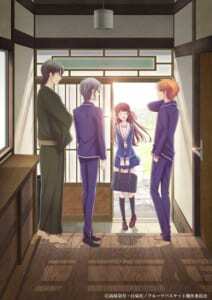 あのラストシーンがついに映像化 フルーツバスケット 原作の高屋奈月総監修で全編アニメ化決定 ニコニコニュース あのラストシーンがついに映像化 フルーツバスケット 原作の高屋奈月総監修で全編アニメ化決定 ニコニコニュース
