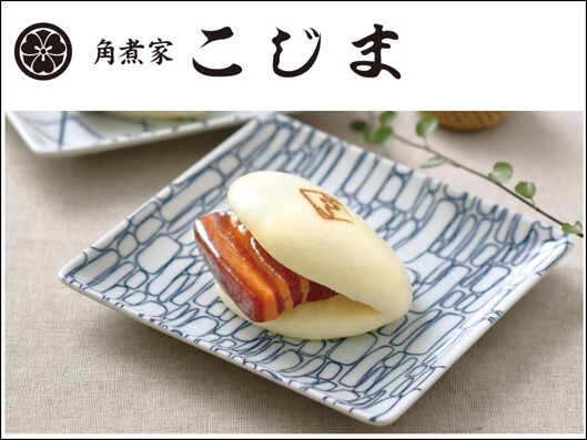 サービスエリア 東名海老名上り で全国のうまいものが買える お土産の持ち運びも楽ラク ニコニコニュース サービスエリア 東名海老名上り で全国のうまいものが買える お土産の持ち運びも楽ラク ニコニコニュース