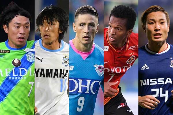 J1残留争いの ラスト1枠 勝ち点1 差で最終決戦へ 崖っぷち5チームの生還条件は ニコニコニュース J1残留争いの ラスト1枠 勝ち点1 差で最終決戦へ 崖っぷち5チームの生還条件は ニコニコニュース