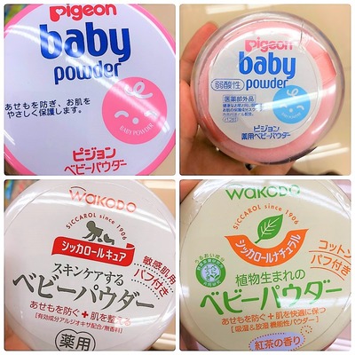 ベビーパウダーで赤ちゃんの肌トラブルを解決 効果や使い方をチェック ニコニコニュース ベビーパウダーで赤ちゃんの肌トラブルを解決 効果や使い方をチェック ニコニコニュース