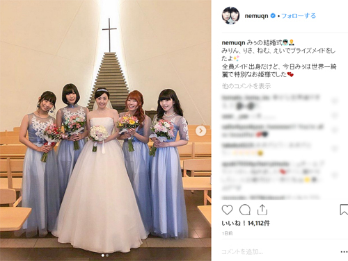 小和田 あかり でんぱ組 Incのメンバー人気順 脱退者の現在とプロフィール 最新年版