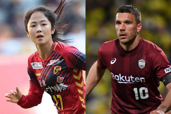 韓国女子イ ミナ 元ドイツ代表fwポドルスキとの 訪問2ショット を披露 クール ニコニコニュース 韓国女子イ ミナ 元ドイツ代表fwポドルスキとの 訪問2ショット を披露 クール ニコニコニュース