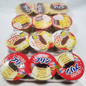 3個入りで100円以下プリン王 決定戦 3個入り最強プリンはどれだ ニコニコニュース 3個入りで100円以下プリン王 決定戦 3個入り最強プリンはどれだ ニコニコニュース