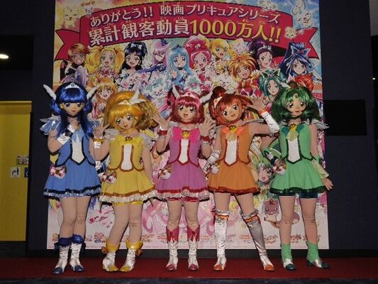 プリキュア の聖地 浦和美園で観客1000万人動員ありがとうレポ ニコニコニュース