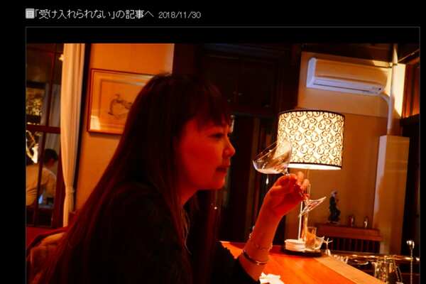 急逝した勝谷誠彦氏 事実婚していたモデル 甲賀瑞穂が公開したメールが切ない ニコニコニュース 急逝した勝谷誠彦氏 事実婚していたモデル 甲賀瑞穂が公開したメールが切ない ニコニコニュース