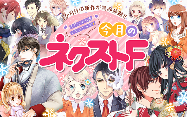 Next ニコニコニュース Next ニコニコニュース
