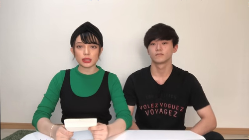 現役高校生モデルの渡辺リサが妊娠を発表 相手は高校2年生で過去の中絶も告白 ニコニコニュース