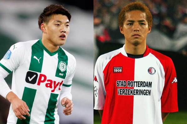 フローニンゲン堂安 オランダ 通算13ゴール目 の活躍を海外称賛 小野に近づいた ニコニコニュース フローニンゲン堂安 オランダ 通算13ゴール目 の活躍を海外称賛 小野に近づいた ニコニコニュース