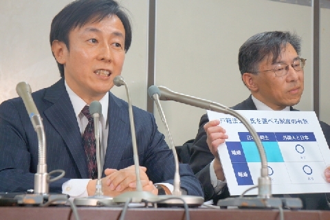サイボウズ 青野社長の夫婦別姓訴訟が結審 来年3月に判決へ ずっと苦しむ人がいる ニコニコニュース