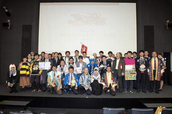 アニメツーリズム を紹介するトークイベントが長野県で開催 ニコニコニュース アニメツーリズム を紹介するトークイベントが長野県で開催 ニコニコニュース