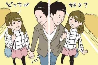 281人に聞いた 男性が 本当に喜ぶスキンシップ ニコニコニュース 281人に聞いた 男性が 本当に喜ぶスキンシップ ニコニコニュース