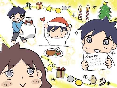 今年 長男に サンタさんの正体 を伝えることに その理由は ニコニコニュース 今年 長男に サンタさんの正体 を伝えることに その理由は ニコニコニュース