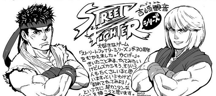 いがらしみきおらライオリ作家30名の色紙プレゼント 吉崎観音ゲームエッセイも ニコニコニュース いがらしみきおらライオリ作家30名の色紙プレゼント 吉崎観音ゲームエッセイも ニコニコニュース
