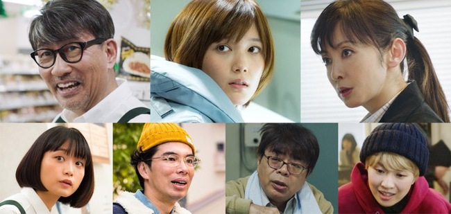 映画 空母いぶき 第3弾キャストに本田翼 中井貴一 斉藤由貴 深川麻衣らが決定 ニコニコニュース 映画 空母いぶき 第3弾キャストに本田翼 中井貴一 斉藤由貴 深川麻衣らが決定 ニコニコニュース