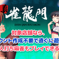 場ゾロとは バゾロとは 単語記事 ニコニコ大百科 場ゾロとは バゾロとは 単語記事 ニコニコ大百科