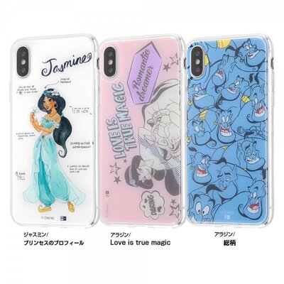 ディズニープリンセスのジャスミンデザインも イングレム アラジン Iphoneケース ニコニコニュース