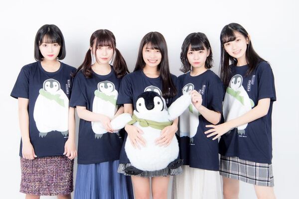アニメ おこしやす ちとせちゃん 新edは新生まねきケチャの いつかどこかで ニコニコニュース アニメ おこしやす ちとせちゃん 新edは新生まねきケチャの いつかどこかで ニコニコニュース