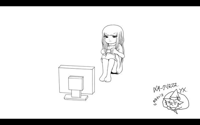 押切蓮介 やくしまるえつこ 放課後ディストラクション のクリスマス動画 ニコニコニュース 押切蓮介 やくしまるえつこ 放課後ディストラクション のクリスマス動画 ニコニコニュース