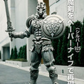 オルフェノクとは 単語記事 ニコニコ大百科