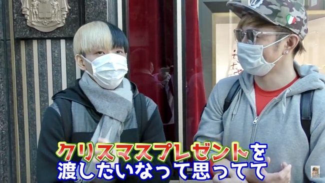 ヒカル 100万越えカルティエのブレスレッドをラファエルにプレゼント ニコニコニュース