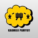 顔文字の神アプリがついに登場 世界で一番カンタン操作の顔文字アプリ ニコニコニュース 顔文字の神アプリがついに登場 世界で一番カンタン操作の顔文字アプリ ニコニコニュース