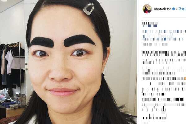 イモトの太眉をプロがメイクした結果 あれ 目が違う人みたい ニコニコニュース イモトの太眉をプロがメイクした結果 あれ 目が違う人みたい ニコニコニュース